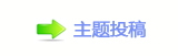 ୎綏㘀ࡔ鵛硑_噙굤襛얈廬鱧